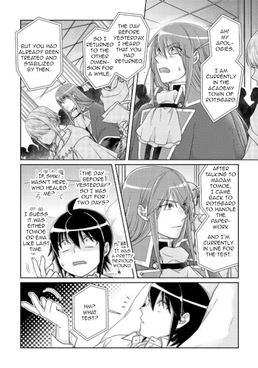 Tsukimichi: Moonlit Fantasy, Chapter 59 image 04